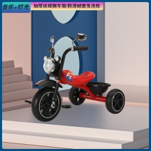 儿童三轮车脚踏车2-6岁童车脚蹬防侧翻带斗宝宝三轮车儿童自行车