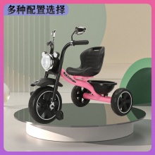儿童三轮车脚踏车2-6岁童车脚蹬防侧翻带斗宝宝三轮车儿童自行车