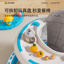 学步车防o型腿婴儿多种功能防侧翻手推车宝宝可坐可推学行车学走车