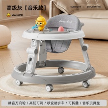 学步车防o型腿婴儿多种功能防侧翻手推车宝宝可坐可推学行车学走车