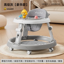 学步车防o型腿婴儿多种功能防侧翻手推车宝宝可坐可推学行车学走车