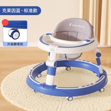 新款婴儿学步车防O型腿防侧翻宝宝学行车可调高低一键折叠学步车