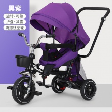 减震单人可躺可旋转可折叠儿童脚踏三轮车可旋转可折叠儿童三轮车