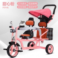 儿童三轮车双人宝宝脚踏车双胞胎手推车婴儿轻便童车大号1-2-3岁