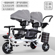 儿童双人可坐1-2-3-4岁男女宝宝通用手推儿童双人可坐男女宝宝手推车
