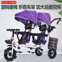 儿童双人可坐1-2-3-4岁男女宝宝通用手推儿童双人可坐男女宝宝手推车