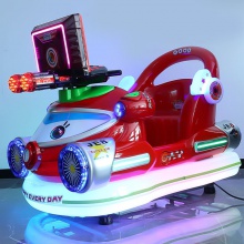 2024新款儿童投币摇摇车电动摇摆机商用室内小孩游乐园电玩城设备