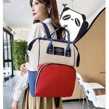 新款妈咪包多用大容量妈咪包母婴包奶瓶包防泼水干湿分离双肩包