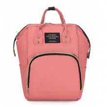 新款妈咪包多用大容量妈咪包母婴包奶瓶包防泼水干湿分离双肩包