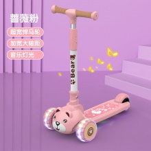 儿童滑板车1-6岁男女孩三合一可坐可骑可折叠滑滑玩具车