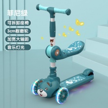 儿童滑板车1-6岁男女孩三合一可坐可骑可折叠滑滑玩具车