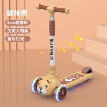 儿童滑板车1-6岁男女孩三合一可坐可骑可折叠滑滑玩具车