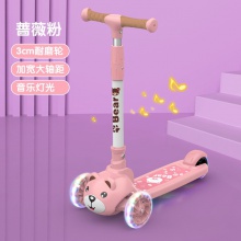 儿童滑板车1-6岁男女孩三合一可坐可骑可折叠滑滑玩具车