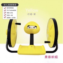 儿童手摇车摇摆车宝宝幼儿园三轮童车平衡滑板车感统训练器材玩具