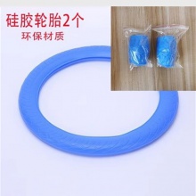 儿童手摇车摇摆车宝宝幼儿园三轮童车平衡滑板车感统训练器材玩具