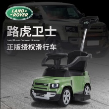 溜溜车宝宝滑行婴童手推车溜溜车宝宝滑行婴童手推滑行车