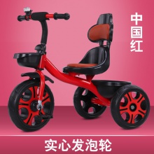 轻便儿童三轮车宝宝自行车手推车脚踏车大号童车岁金属