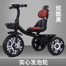 轻便儿童三轮车宝宝自行车手推车脚踏车大号童车岁金属