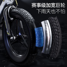 儿童自行车3-6-12岁男孩女镁合金脚踏单车中大童宝宝