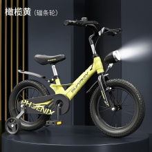 儿童自行车3-6-12岁男孩女镁合金脚踏单车中大童宝宝