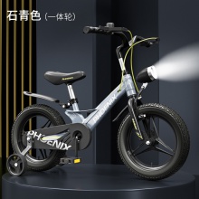 儿童自行车3-6-12岁男孩女镁合金脚踏单车中大童宝宝