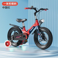 儿童自行车3-6-12岁男孩女镁合金脚踏单车中大童宝宝