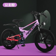 儿童自行车男女孩7-8-9-15岁中大童双减震碟刹变速山地自行车