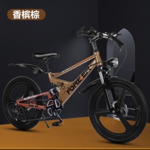 儿童自行车男女孩7-8-9-15岁中大童双减震碟刹变速山地自行车