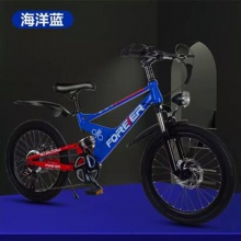儿童自行车男女孩7-8-9-15岁中大童双减震碟刹变速山地自行车