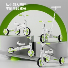 儿童三轮车平衡车脚踏车宝宝可坐可推遛娃车小孩多功能轻便自行车