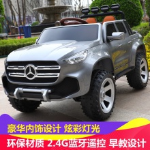 儿童车电动四轮汽车遥控四驱越野大号皮卡双人座玩具可坐大人