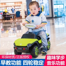 儿童手推车扭扭车男女宝宝1-3岁滑行车四轮车玩具汽车可坐人
