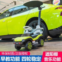 儿童手推车扭扭车男女宝宝1-3岁滑行车四轮车玩具汽车可坐人