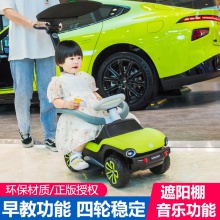 儿童手推车扭扭车男女宝宝1-3岁滑行车四轮车玩具汽车可坐人