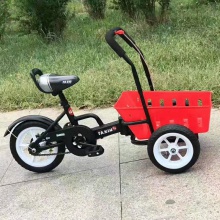 小孩儿童三轮车带车筐脚踏车岁宝宝玩具幼儿自行车轻便童车