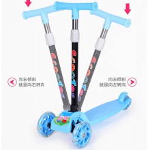 儿童滑板车可折叠米高溜溜车 三3合一带座椅1-8岁脚踏滑滑车