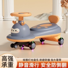 儿童扭扭车1-6岁男女宝防侧翻摇摆车带音乐灯光万向轮静音溜溜车