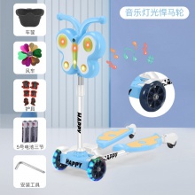 儿童滑板车蛙式2-6-12岁以上男女小孩四轮闪光宝宝双脚踏板剪刀车