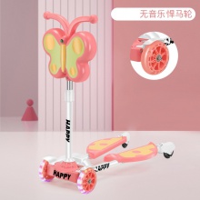 儿童滑板车蛙式2-6-12岁以上男女小孩四轮闪光宝宝双脚踏板剪刀车