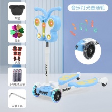 儿童滑板车蛙式2-6-12岁以上男女小孩四轮闪光宝宝双脚踏板剪刀车