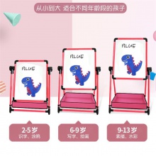 儿童磁性画板写字板塑料双面可升降支架式画架家用涂鸦美术小黑板