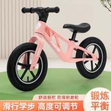 新款儿童平衡车无脚踏滑步车1-3-6岁宝宝两轮滑行溜溜自行平衡车