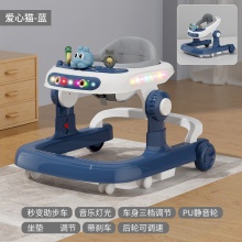 新款宝宝学步车防o型腿婴儿多种功能防侧翻手推车可推学行车起步车