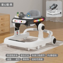 新款宝宝学步车防o型腿婴儿多种功能防侧翻手推车可推学行车起步车