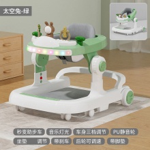 新款宝宝学步车防o型腿婴儿多种功能防侧翻手推车可推学行车起步车