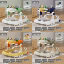 新款宝宝学步车防o型腿婴儿多种功能防侧翻手推车可推学行车起步车
