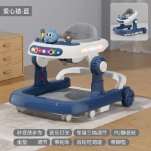 新款宝宝学步车防o型腿婴儿多种功能防侧翻手推车可推学行车起步车