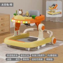 新款宝宝学步车防o型腿婴儿多种功能防侧翻手推车可推学行车起步车