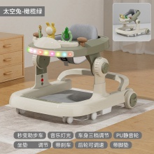 新款宝宝学步车防o型腿婴儿多种功能防侧翻手推车可推学行车起步车