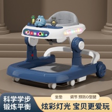 新款宝宝学步车防o型腿婴儿多种功能防侧翻手推车可推学行车起步车